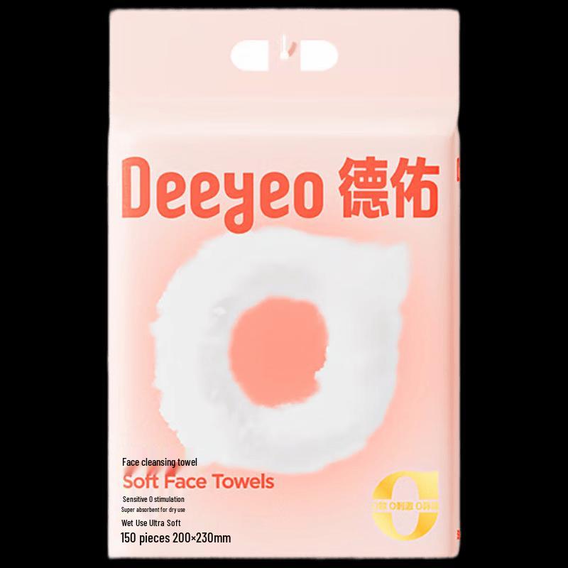 DeYou Disposable Facial Towel