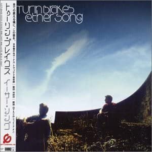 

CD TURIN BRAKES - Ether Song (CCCD) VJCP68469 Japan Music Others Used