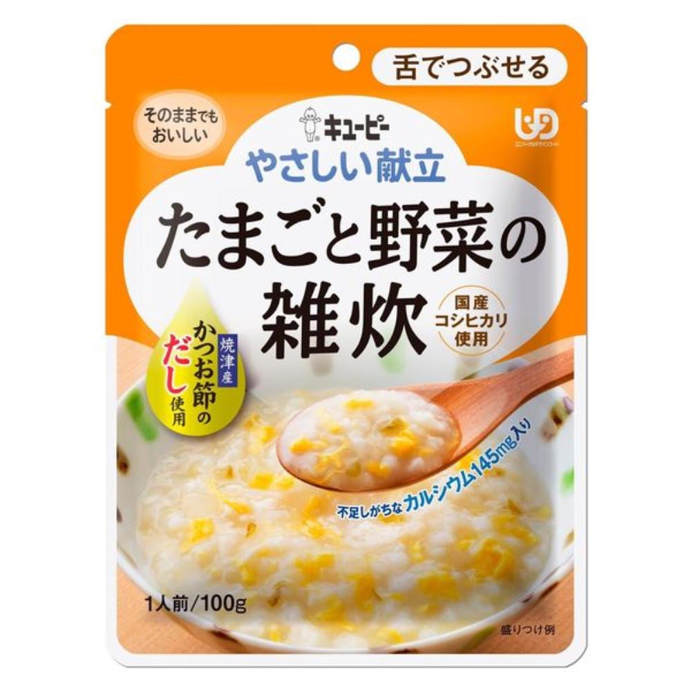 Japan Kewpie Yasashii Kondate Soft Food Series (80g / 100g / 150g)