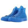 Chuck 70 Converse High 'After Party' 162473C