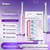 SAKY PRO Sonic Electric Toothbrush N1 CN plug (adapter included)