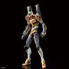 RG Evangelion General-Purpose Humanoid Decisive Weapon Artificial Human Evangelion Prototype Unit-00 DX Positron Cannon Set 1/144 Scale Pre-Colored Pl