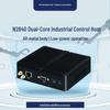 XCY Mini Industrial PC (CN Version)
