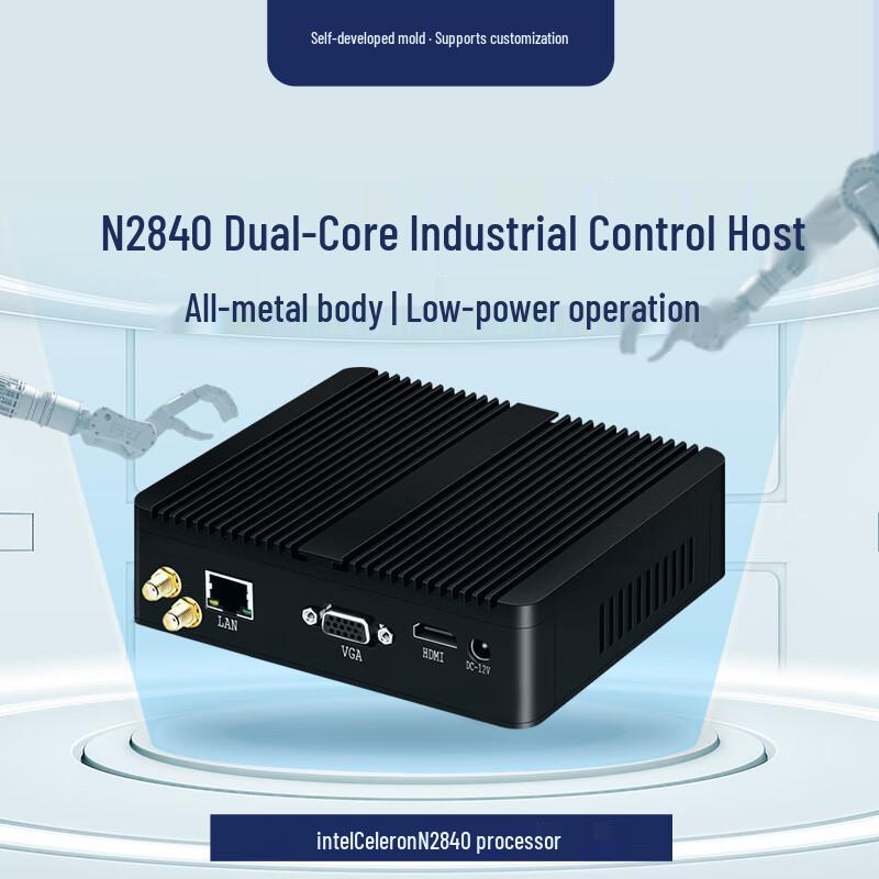 XCY Mini Industrial PC (CN Version)