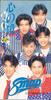 CD  - Kokoro No Kagami VIDL10220PROMO VICTOR Japan Japanese Pop/Rock Used