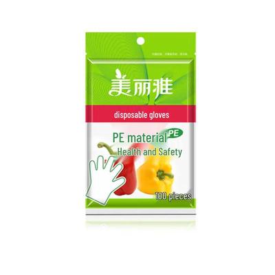 MARYYA Disposable PE Gloves