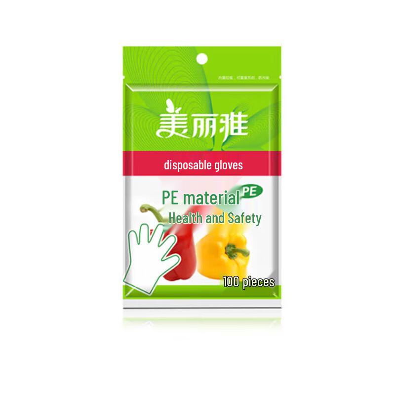 MARYYA Disposable PE Gloves