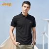 Men's 5A Antibacterial Sport Polo Shirt