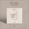 EPEX 7. EP-Album [Jugend : Epilog] (Wappen Album) + Kostenloses Geschenk