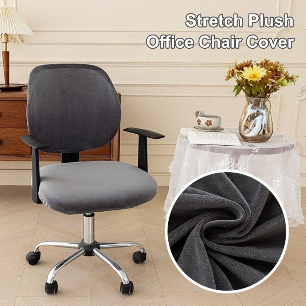 2pcs Set New Stretch Elastic Computer Chair Cover Breathable Washable Office Chair Slipcover Velvet Seat Slipcover Universal Fit
