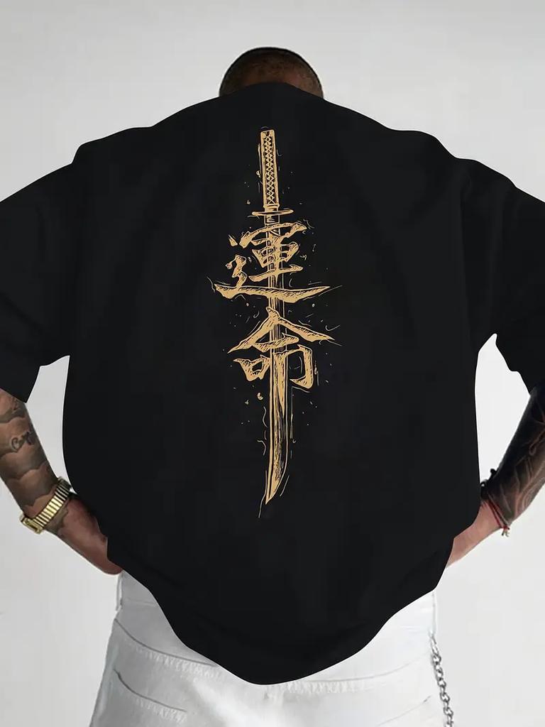 A Men's Short Sleeved T-shirt Made of Pure Cotton with a Japanese Samurai Sword Pattern Printed On It, Regular Style, Fashionabl