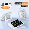 IPad Air 7 Stand Case 10.2 Inch Tablet 11th Gen Portable Aluminum Holder