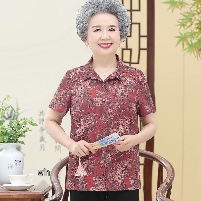 Elderly Women's Loose Fit Summer Cardigan Shirt