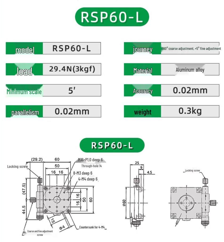 RS60/40/90/125 R-Axis Rotary Stage: 360º Manual Fine-Tuning Adjustment Platform with Indexing Plate