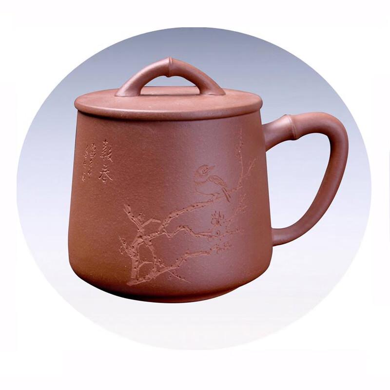 Zhugui Yixing Zisha Bamboo Style Tea Cup