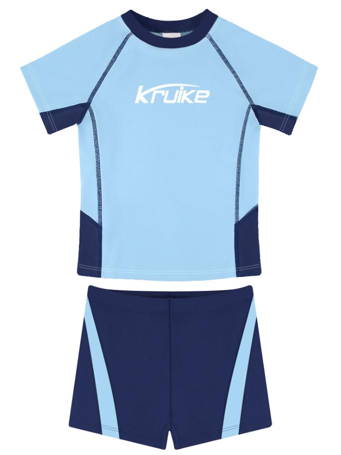 Kids' Quick-Dry Sunscreen Swimsuit Set for Boys and Girls - Medium to Large Sizes for Toddlers and Children, Perfect for Hot Springs