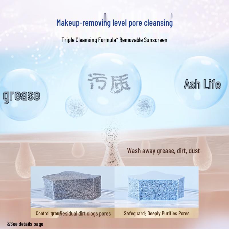 Wuyang Cherry Blossom Moisturizing Shower Gel 2L