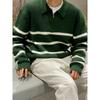 Men's Striped Half-Zip Sweater: Autumn/Winter, High-End, Casual, Cool, Thick Knitwear