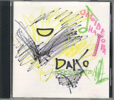 CD OMOIDE HATOBA - Livers & Giggers 1987-1993 J0942 JAPAN OVERSEAS Japonia Obi Japoński Pop/Rock Używany