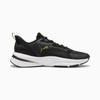 Puma PWRFRAME TR 3 herrträningsskor svart 37948203 r 42