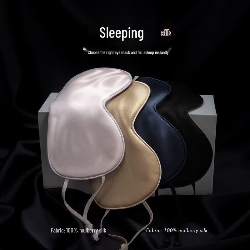 Aimeijiang Silk Sleep Eye Mask