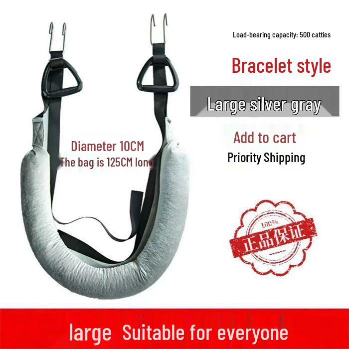 Lumbar Disc Herniation Support Belt - Traction & Stretching Waist Protector