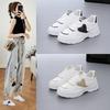 Scarpe da donna – Sneakers