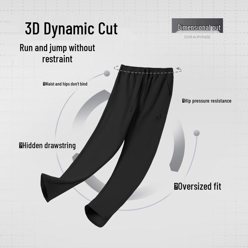 Jeep Men's Drawstring Casual Straight-Leg Pants