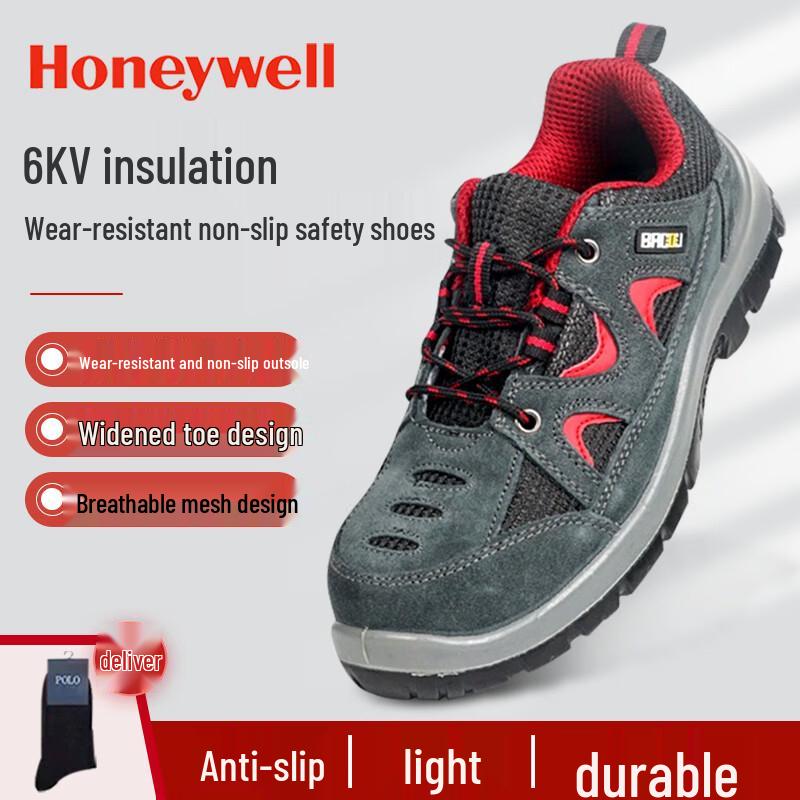 Honeywell SP2010513 Electrical Insulation Safety Shoes 39