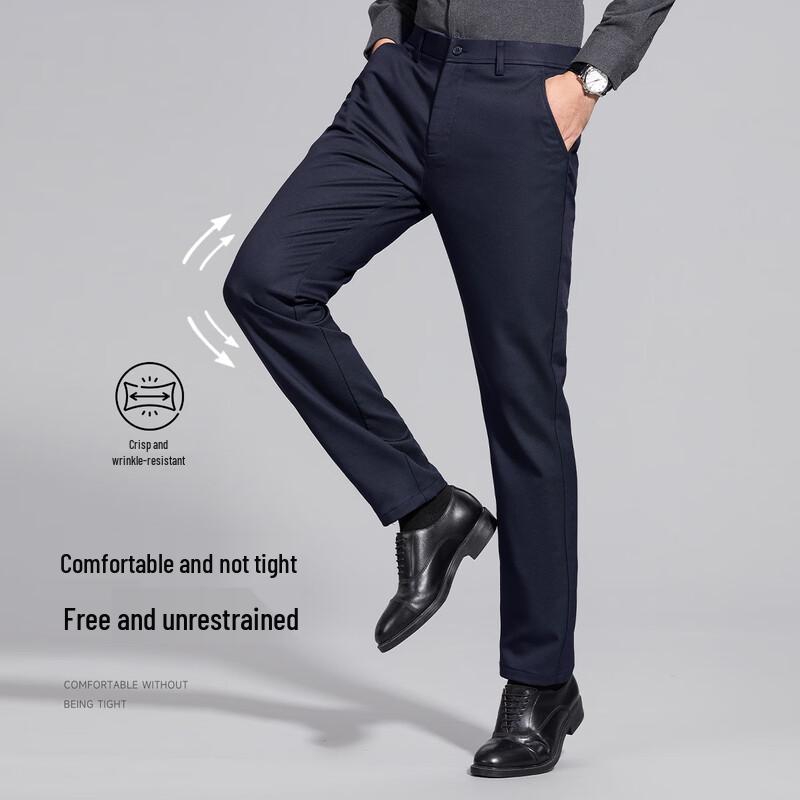 Hodo Men's Autumn/Winter Tencel Cotton Casual Business Trousers