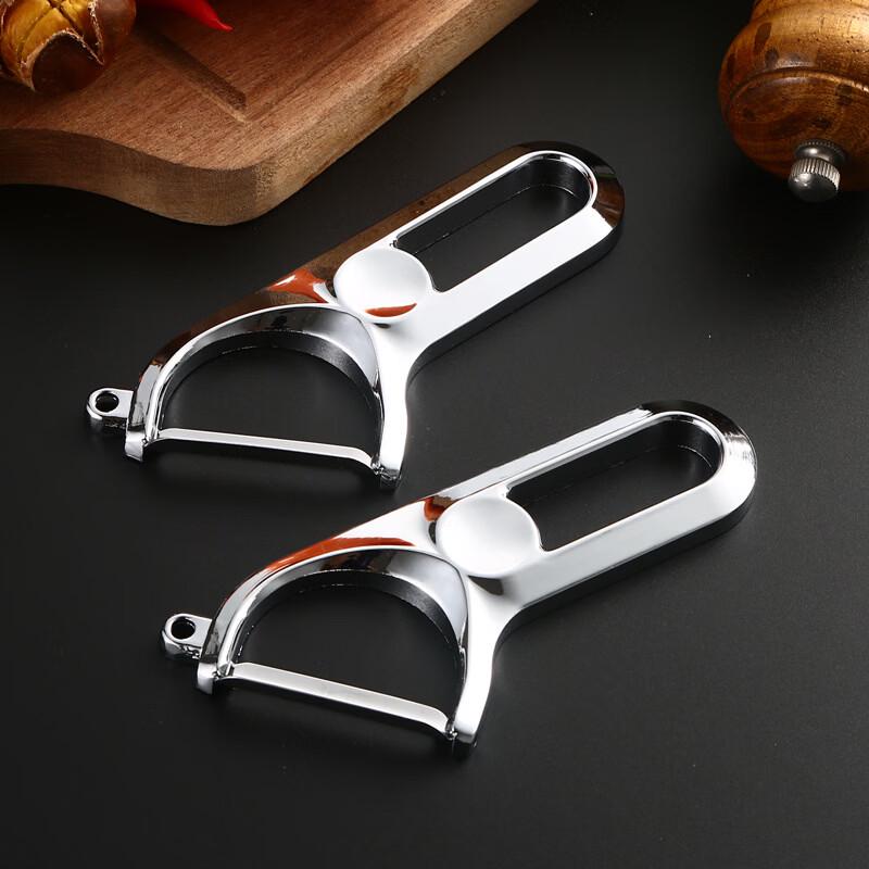 Zhi Shi Zinc Alloy U-shaped Peeler