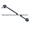 Front Stabilizer Link Ball Joint R for Nissan J32Z T31Z XK (Part 54618-JN00A)