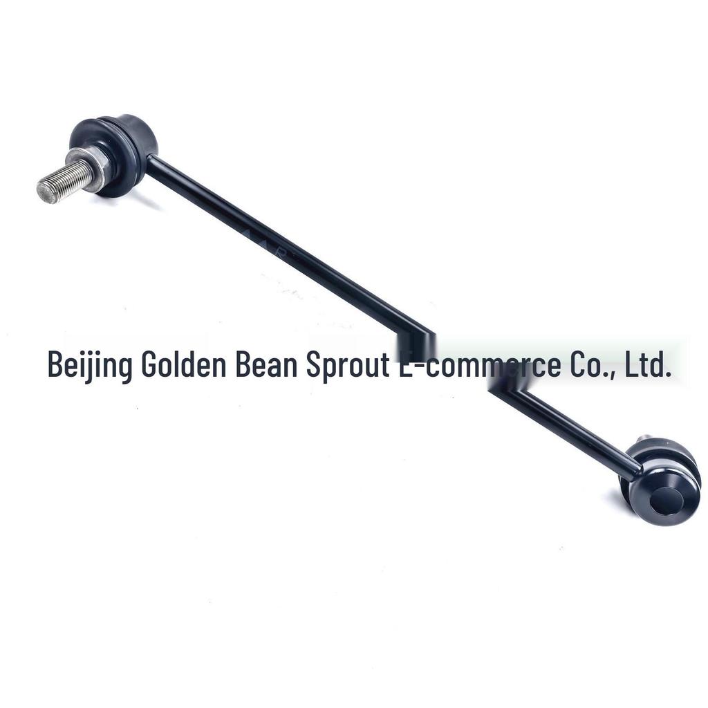Front Stabilizer Link Ball Joint R for Nissan J32Z T31Z XK (Part 54618-JN00A)