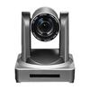 Hikvision 4K PTZ USB Video Conference Camera (CN Version)