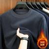 Men's Autumn Winter Velvet Hoodie Long Sleeve Round Neck Solid Color Fashion Casual Versatile Top