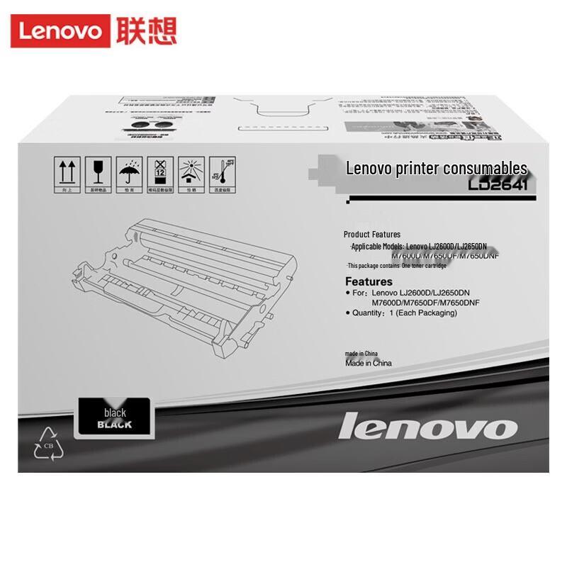 Lenovo LD2641 Original Imaging Drum Unit