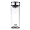 Heenoor Double-Walled Glass Tea Infuser Bottle 315ml