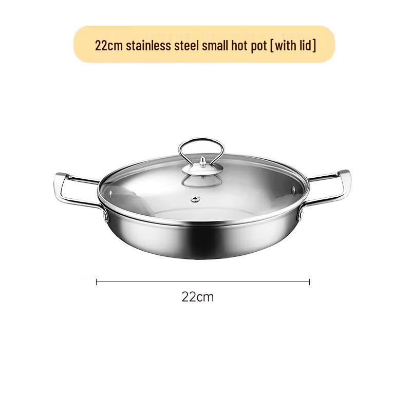Naijiang Stainless Steel Hot Pot & Dry Pot