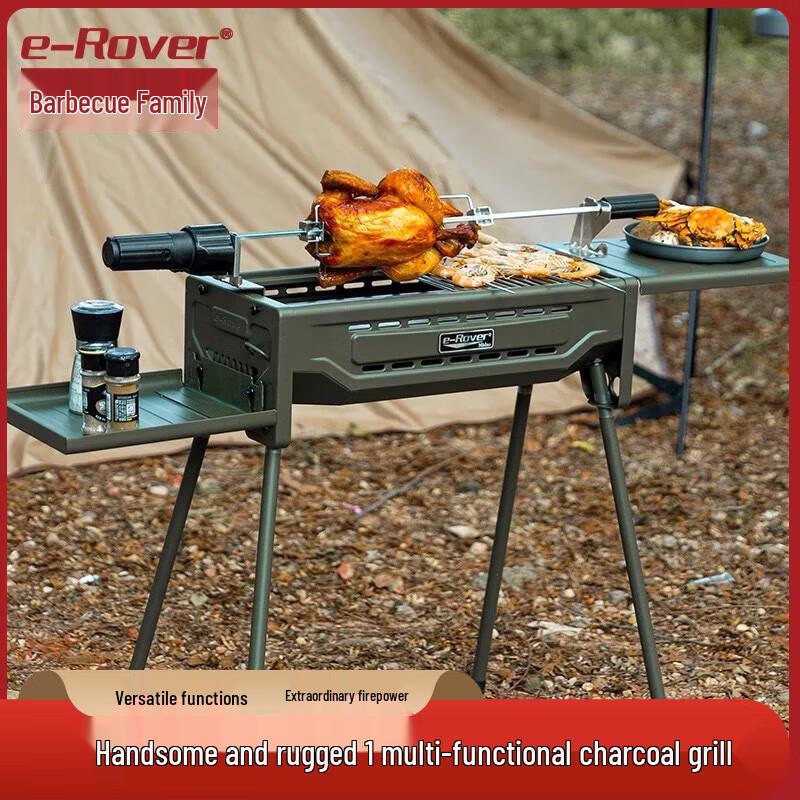

BBQ Master Raptor Charcoal Grill