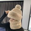 Fashion Solid Color Plush Beanie Hats Scarf Set Women Warm Hat Neck Warmer Autumn Winter Windproof Cycling Bib Hood