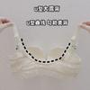 Women Sexy Bras Front Buckle White Bras Lace Underwear Backless Sexy Lady Bras