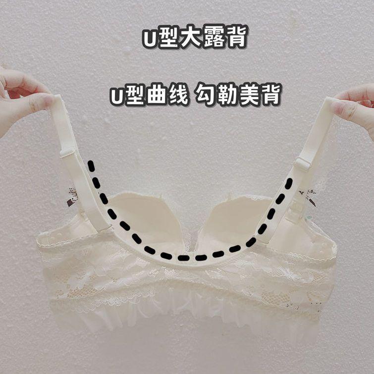 Women Sexy Bras Front Buckle White Bras Lace Underwear Backless Sexy Lady Bras