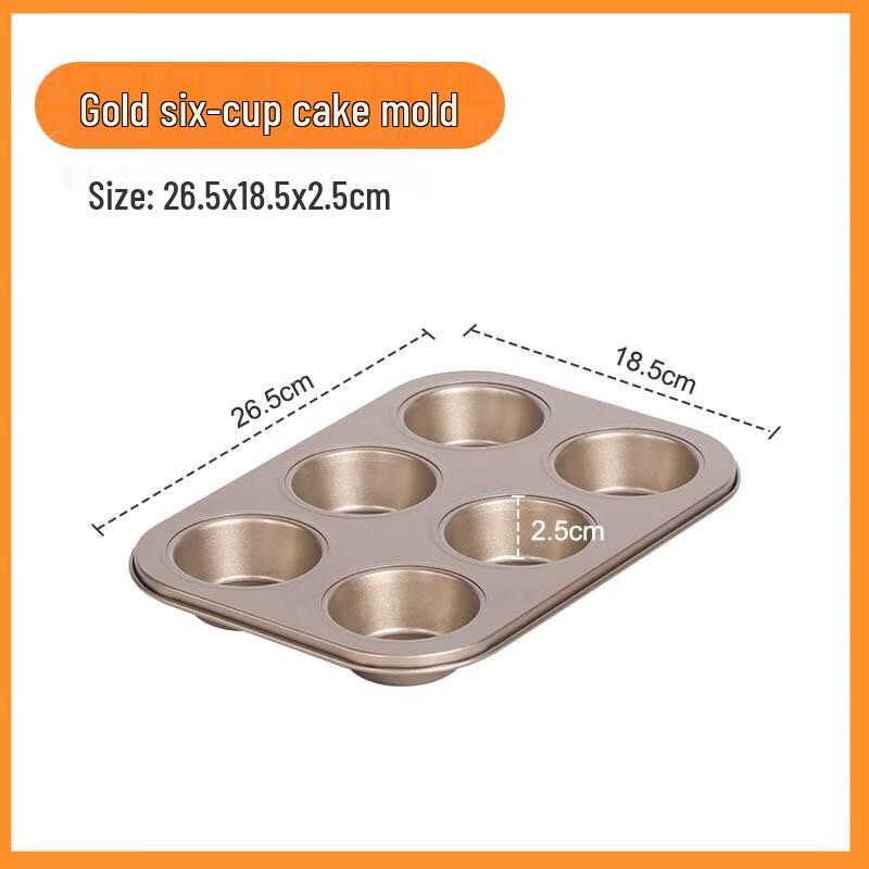 ZISIZ Golden 6-Cavity Muffin Pan Set