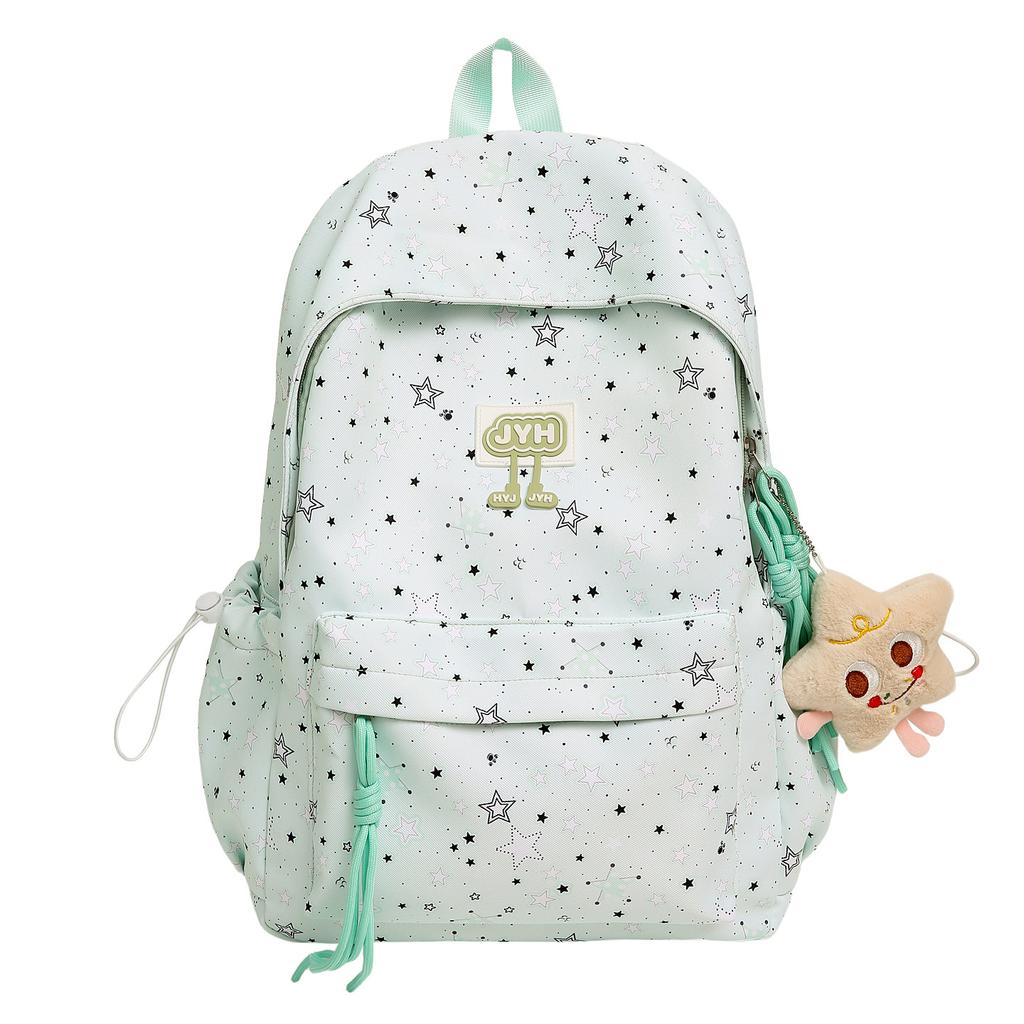 Schoolbag Korean niche star backpack ins wind fashion sweet wind student schoolbag junior high school versatile campus backpack