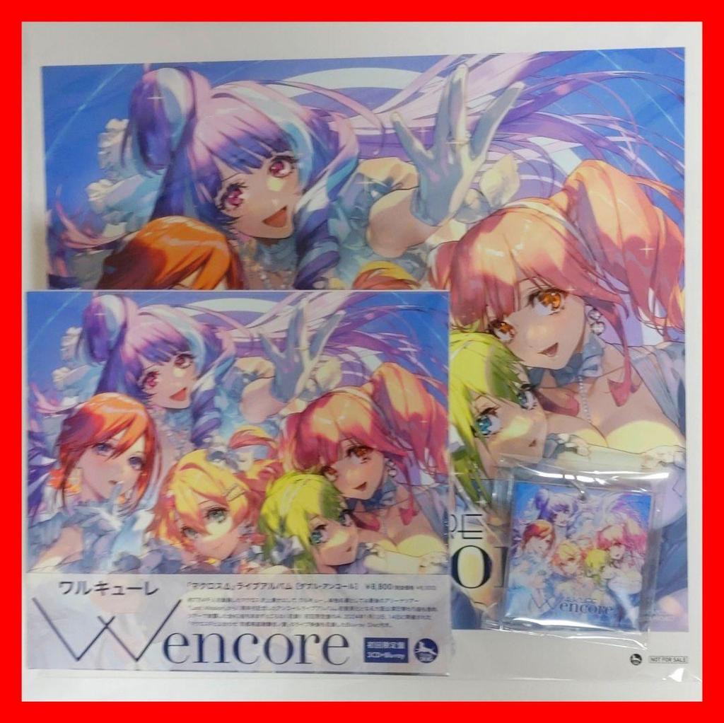 [USED] Early reservation bonus & mega jacket included Macross Delta W encore 3CD+1BR