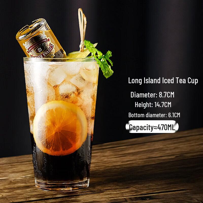 QW Japanese Heat-Resistant Long Drink Cocktail Glass