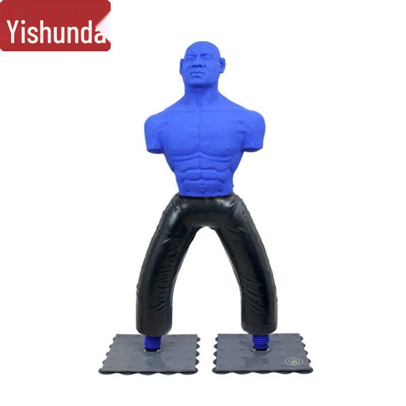 Yishunda Martial Arts Training Human Sandbag