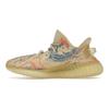 adidas Yeezy Boost 350 V2 MX Oat Unisexowe Sneakersy Tan GW3773