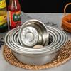 304 Stainless Steel Mixing/Soup Basin