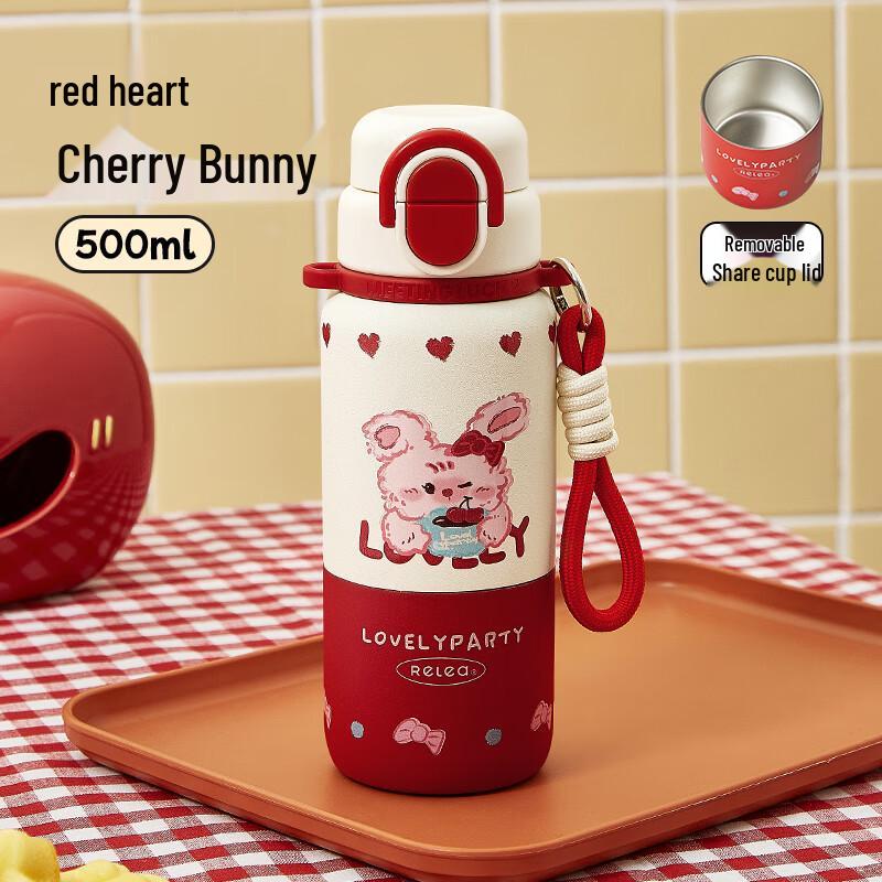 WUSHIWUSHI Cherry Bunny 500ml Insulated Straw Bottle